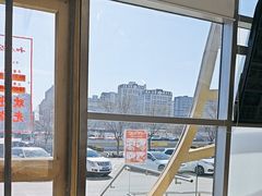 -和合谷(百荣店)