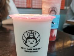 -我是酸奶君(壹方城店)