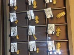 -C&A(茂业天地店)