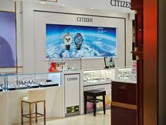 -亨得利(滨江道店)