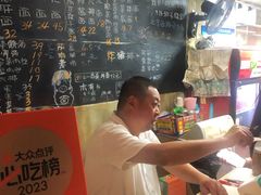 -沪西老弄堂面馆(定西路店)