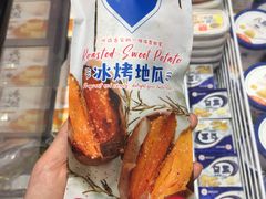 -盒马鲜生(王府广场店)