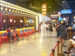 -永旺梦乐城(金银潭店)
