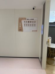 -杭州美莱医疗美容医院