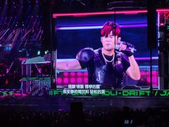 -杭州奥体中心-体育场