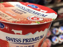 酸酸奶-BHG Market Place(水游城店)