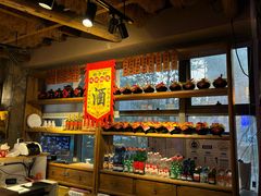 -柿子树炭烤羊腿(金台路店)