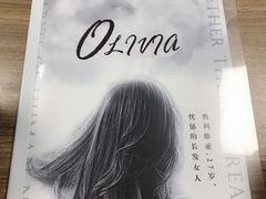 -6号玩家桌游吧(汉街店)