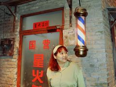 -和平菓局(王府井店)