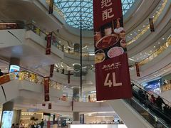 -凯德广场(金牛店)