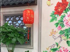 -盈田盈粥庄(博山东路店)