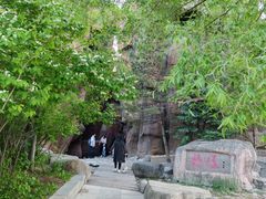 -成吉思汗公园