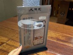 -大牌大·传统杭帮菜(湖滨店)