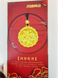 -永锦黄金加工·回收打金店(上海南翔店)