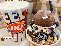-DQ·蛋糕·冰淇淋(天一2店)