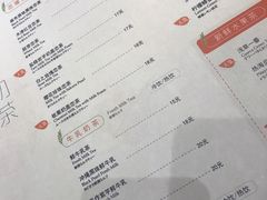 -（宝安壹方城店）
