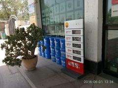 -中国石油新疆喀什英吉沙城南加油站