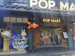 -成都宽窄巷子西美居酒店