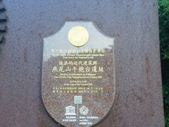 -胡里山炮台