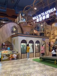 -卡通尼·Safari非洲探索乐园·生日会(金桥国际商业广场店)