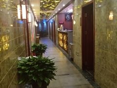 -古莲·影院足道·按摩SPA(水上温泉店)