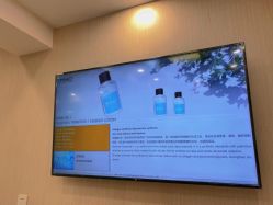 -韩国淼美颜皮肤管理官方直营店