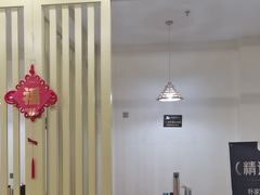 -朴小妹人参鸡汤火锅(长白山万达店)