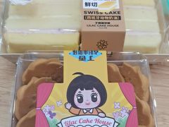 -丁香西饼屋(桂林路店)