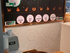 -老乡鸡(融科天地店)