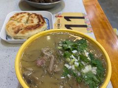 -老师家羊杂碎(延安总店)