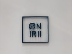 -Onirii Coffee(长乐路店)