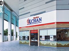 -了凡香港油鸡饭面(大成店)
