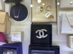 -海星奢选二手奢侈品手表包包鉴定回收寄卖(墨玉南路店)