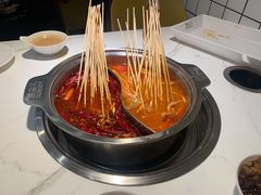 -燃尖儿自助串串火锅(新业广场店)