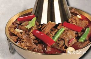 Copper Pot Beef Offal