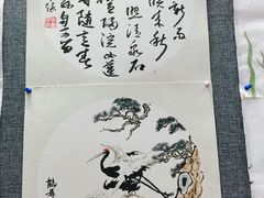 -东书房硬笔·国画·古筝·围棋·软笔·国学(新北校区)