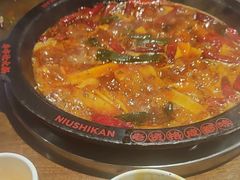 -牛市坎火锅(建设路店)