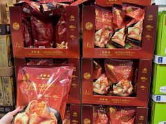 -山姆会员商店(西溪店)