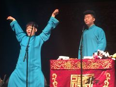-合肥大剧院