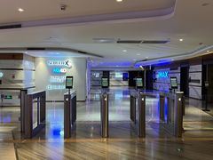 -英皇电影城(英皇集团中心IMAX店)