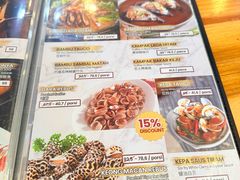 -Cabe Ijo