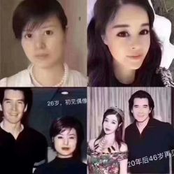 点击看大图 -薇薇安花系SPA