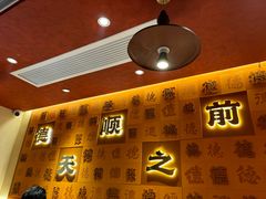 -德天顺盖码饭(人民西路店)