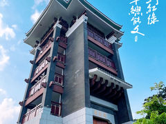 -王借岗森林公园