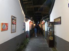-炑羊香烤全羊(西三旗店)