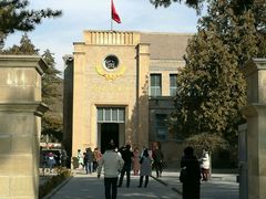 -延安杨家岭革命旧址