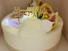 -半勺舒舒生日蛋糕店