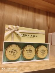 -青稚护手霜QINGZHI