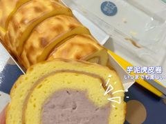 -盒马鲜生(帝斯曼店)