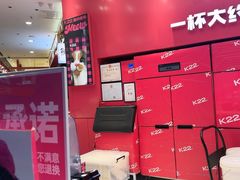 -凯德广场(学府店)